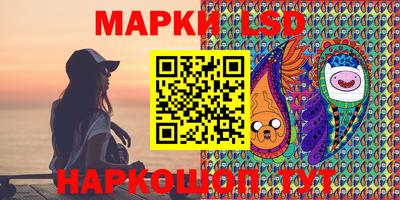 ALPHA PVP Кумертау