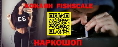 ALPHA PVP Кумертау