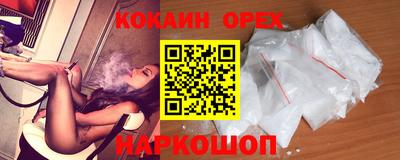 мдма Кулебаки