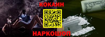 ALPHA PVP Кумертау