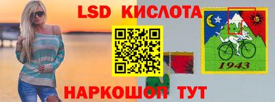мдма Кулебаки