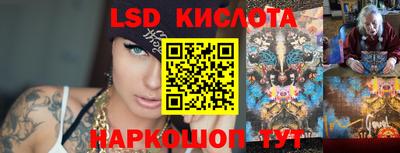 ALPHA PVP Кумертау
