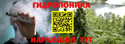 метамфетамин Кунгур