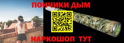 ALPHA PVP Кумертау