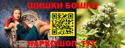 метамфетамин Кунгур