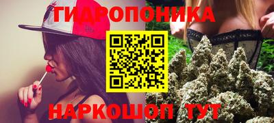 метамфетамин Кунгур