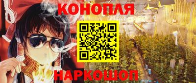метамфетамин Кунгур