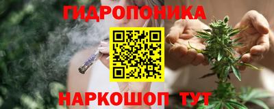 метамфетамин Кунгур