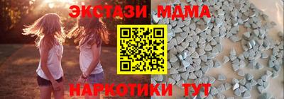 ALPHA PVP Кумертау