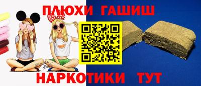 метамфетамин Кунгур