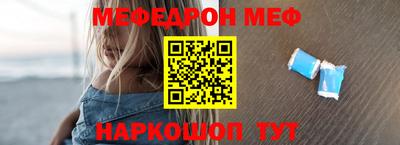 ALPHA PVP Кумертау