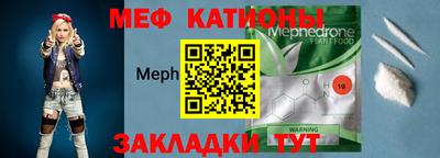 ALPHA PVP Кумертау